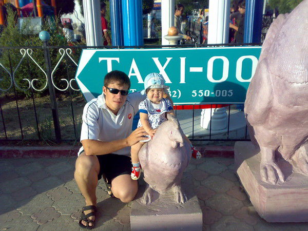 Неизвестно Неизвестно