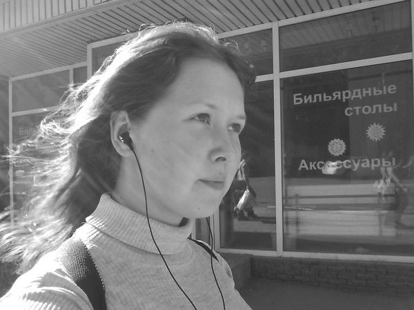 Юля Кельтнер