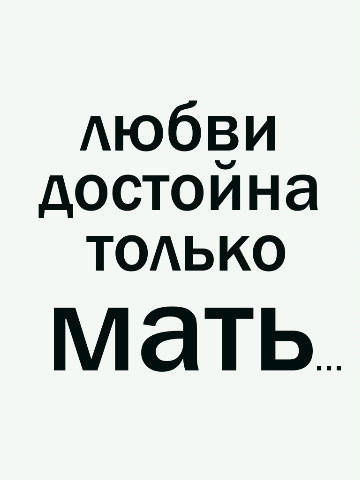 Марат Бастарбеков