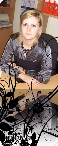 Марина Голубева