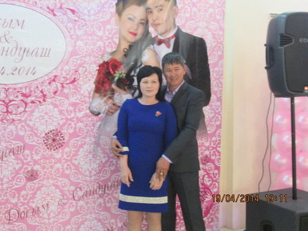 Гулнур Елшибековна