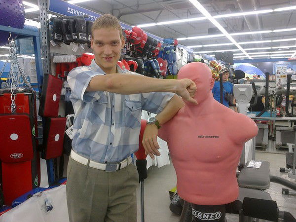 Сергей Саликов