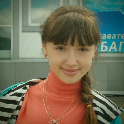 Алёна Истомина