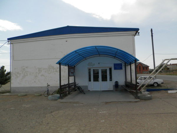 Мку Фок С.солянка