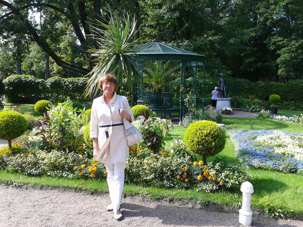 Ольга Стендер