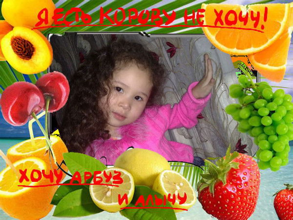 Гульжан Мадиева