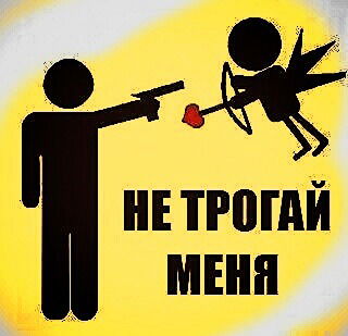 (((Ыйман))) (((Уркунбаев)))