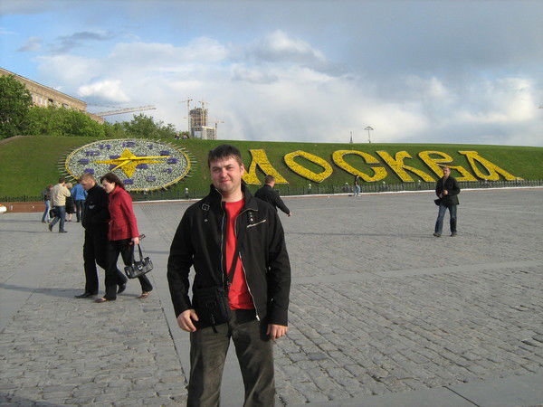 Иван Киселев