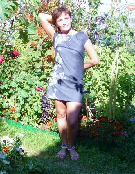 Светлана """