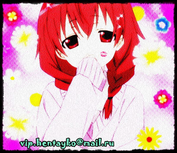 ....:::cherry Kiss:::....