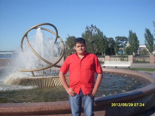 Максим ***@***