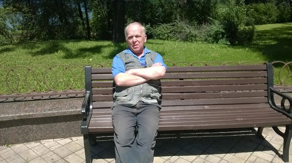 Юрий Трофименко