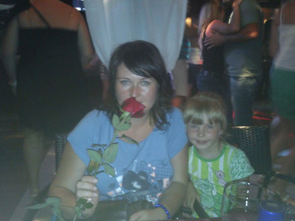 Светлана С.