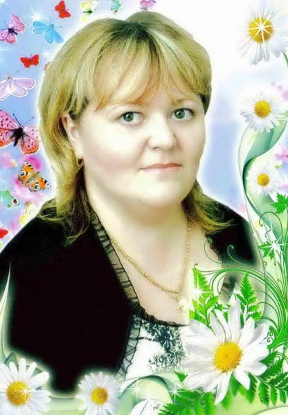 Елена Капралова