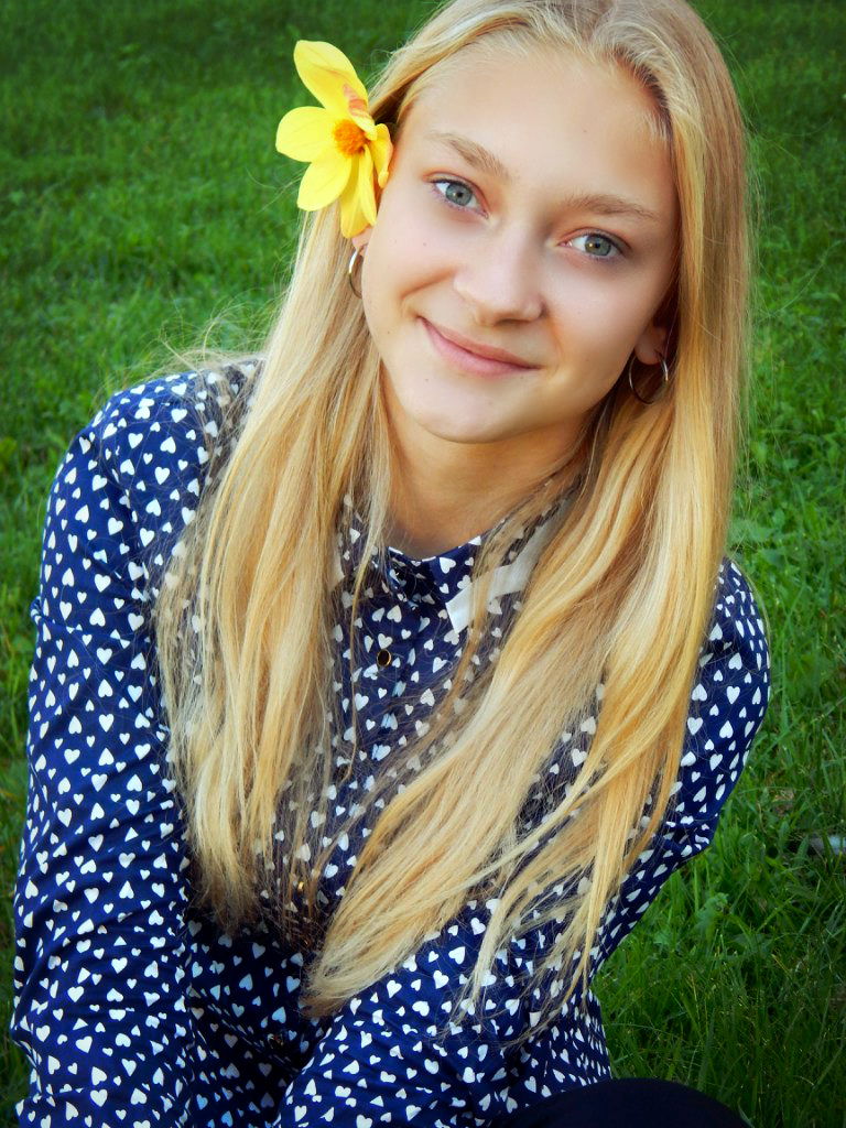 Алина Даниленко