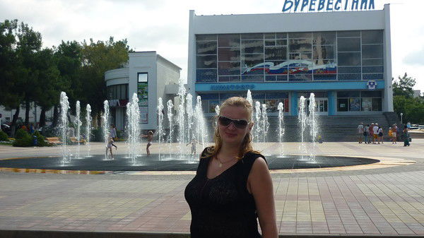 Настасья Полякова