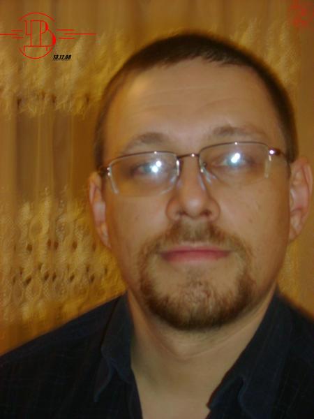 Дмитрий Чуб