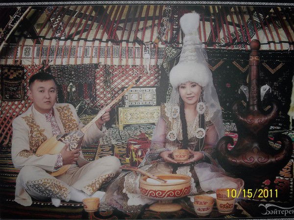 Динара Септегенова