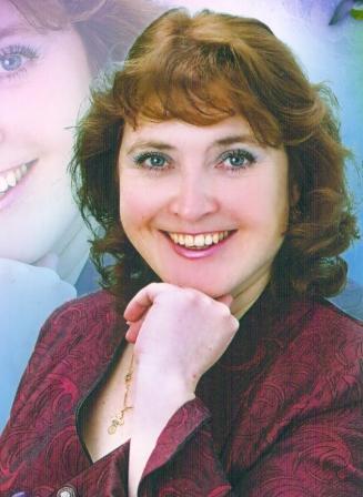 Людмила Пугачева