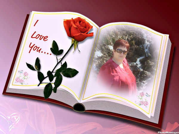 Лидия Босова