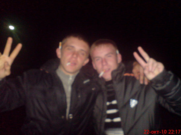 Влaдимир Алeксaндрович