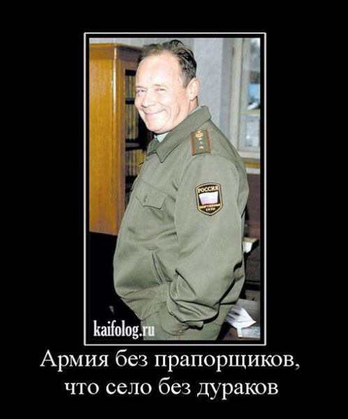 Игорёха 93Rus