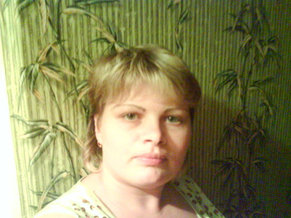 Марина