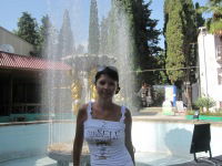 Людмила Ладыгина