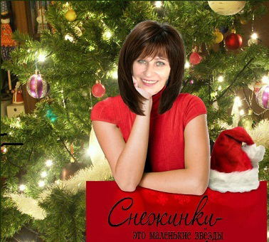 Ольга Ефремова