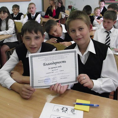 Миша Зайцев