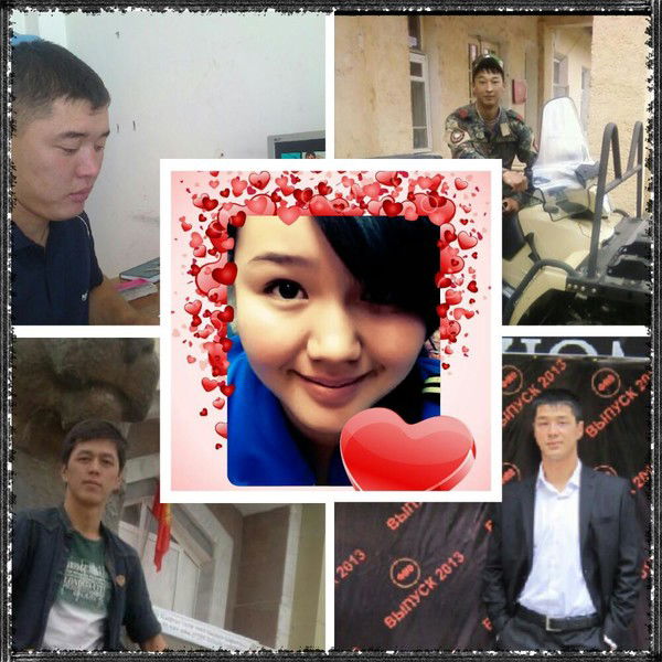 I Love You I Love You