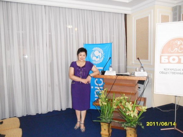 Дания Кыдырбаева