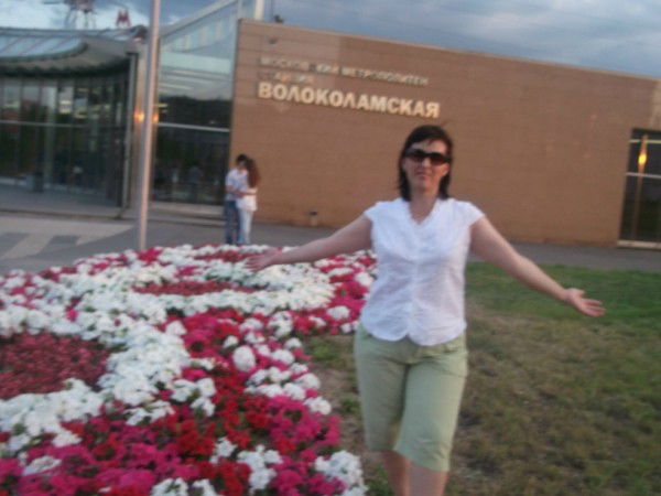 Гулбара Хажиматова