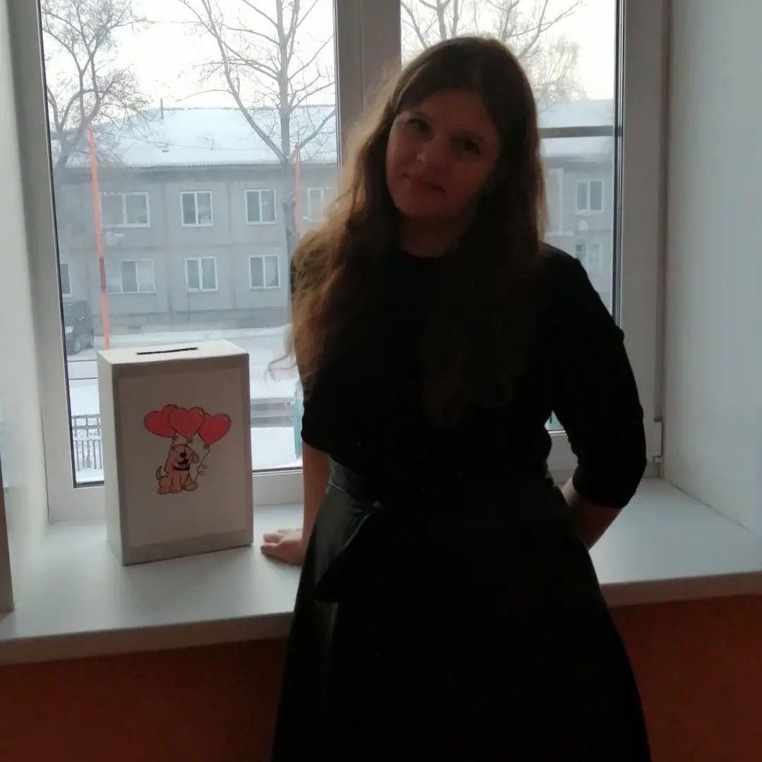 Татьяна Варыгина