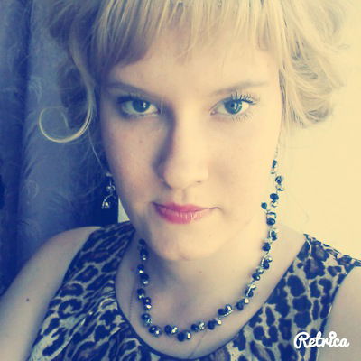 Анна Бобровская