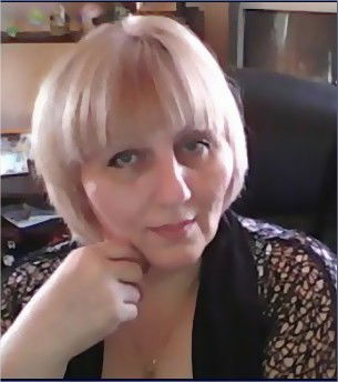 Людмила Штыбина