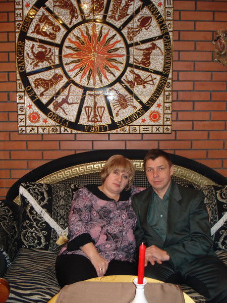 Галина Трифонова