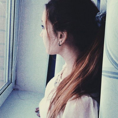 Женя Липанина