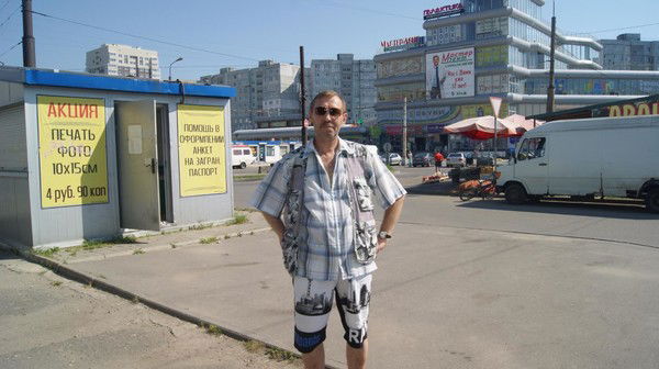 Юрий Луценя