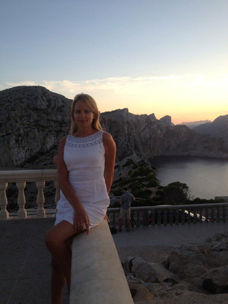 Анастасия Артюхевич