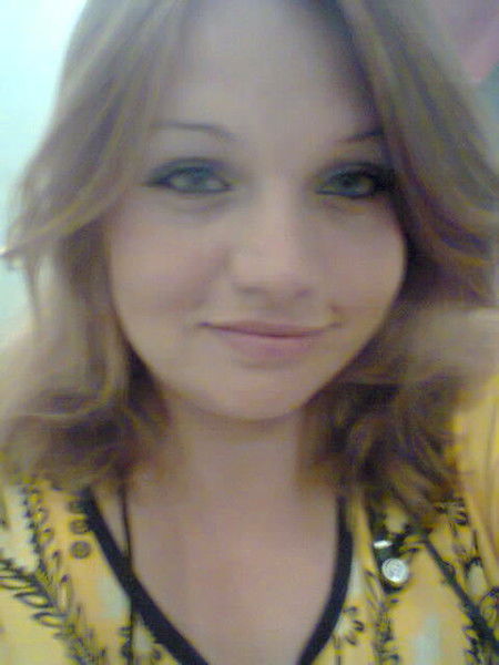 Виктория Маевская