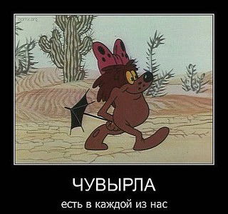 Татьяна Пасынкова