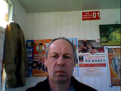 Сергей Шлеин