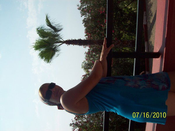 Наталия Панина