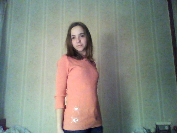 Мария Демчук