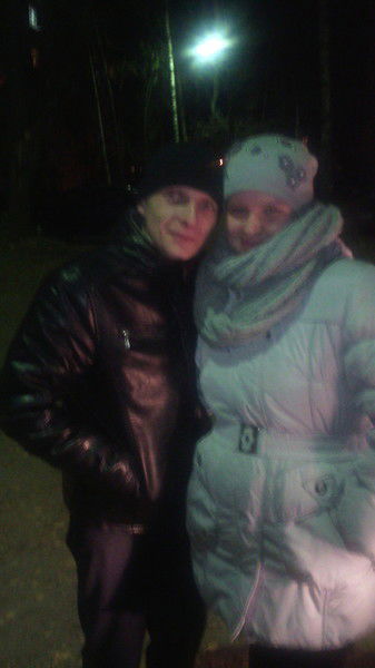 Виктория Виктория