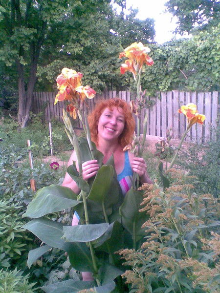 Елена Леонова