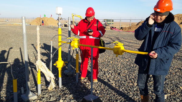 Шынгыс Бакытжан