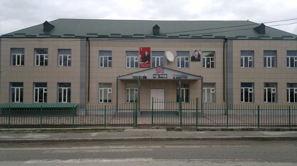 Разет Гадаева