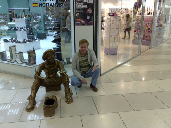 Иван Романенко